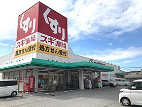 ヴァヤーシェ 103 ｜ 滋賀県彦根市八坂町3054（賃貸アパート1K・1階・28.80㎡） その27