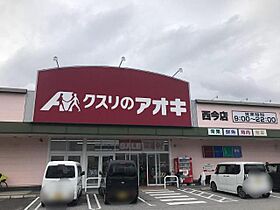 エスポワール南彦根  ｜ 滋賀県彦根市西今町（賃貸アパート1K・1階・33.56㎡） その26