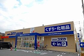 アルブル　ヴィラージュI 108 ｜ 滋賀県彦根市小泉町423番地1（賃貸アパート1K・1階・25.85㎡） その18