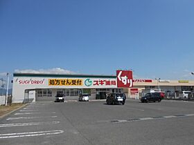 コーポ勢多七番館 101 ｜ 滋賀県愛知郡愛荘町長野2004番地1（賃貸アパート1LDK・1階・50.03㎡） その19