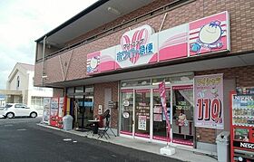 ローレル 101 ｜ 滋賀県愛知郡愛荘町沓掛639番地（賃貸アパート1K・1階・26.40㎡） その17