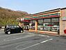 周辺：【コンビニエンスストア】セブンイレブン 彦根大堀町店まで809ｍ