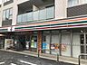 周辺：セブンイレブン彦根野瀬町店まで1、050ｍ