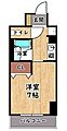 サンタウン竹鼻A棟1階3.8万円
