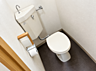 トイレ：毎日使う場所だからこそ、清潔感を大切にしたいトイレです。