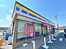 周辺：ミニストップ本庄若泉店まで徒歩8分 600m