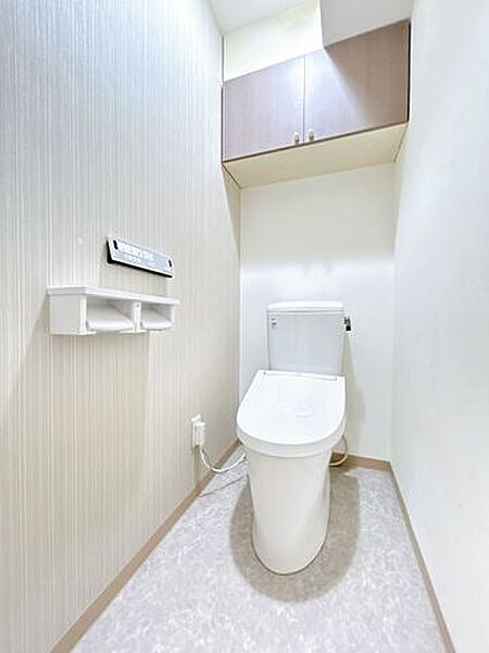 トイレを拡大表示