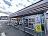 周辺：【周辺情報・コンビニ】セブンイレブン　諏訪中州福島店店様まで850ｍ（徒歩9分）生活で欠かせない24時間利用できるコンビニ。