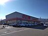 周辺：【周辺環境/スーパー】オギノ諏訪店様まで約350m（車で約1分） 220m
