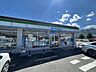周辺：ファミリーマート諏訪中洲店 【周辺環境/コンビニ】ファミリーマート諏訪中州店様まで約900m（車で約3分） 680m