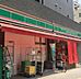 周辺：【コンビニエンスストア】ローソンストア100　LS四天王寺南店まで190ｍ