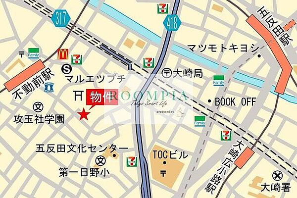 ASTILE目黒不動前  401 404｜東京都品川区西五反田５丁目(賃貸マンション1LDK・4階・45.19㎡)の写真 その3