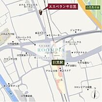 エスペランサ目黒 101 ｜ 東京都品川区上大崎２丁目18-21（賃貸マンション1LDK・1階・40.01㎡） その16