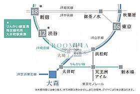 ブラウドフラット大森III 203 ｜ 東京都品川区南大井６丁目5-14（賃貸マンション1K・2階・22.69㎡） その14