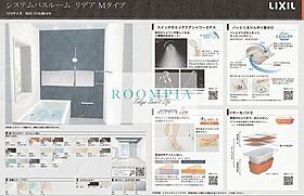 上大崎一丁目戸建て   ｜ 東京都品川区上大崎１丁目4-7（賃貸一戸建2LDK・1階・65.42㎡） その3