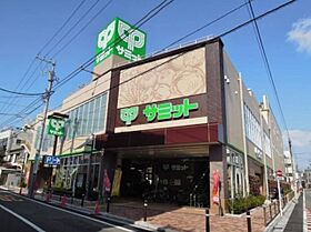 東京都品川区荏原６丁目13-3（賃貸マンション1K・1階・20.48㎡） その18