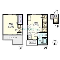 アーベインテラス目黒本町III 205 ｜ 東京都目黒区目黒本町１丁目6-21（賃貸アパート1LDK・2階・34.55㎡） その2