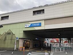 千歳船橋駅(小田急 小田原線) 240m
