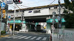 八幡山駅(京王線) 1230m