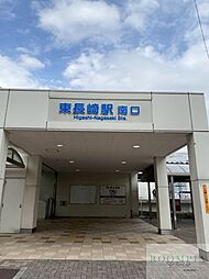 東長崎駅(西武 池袋線) 徒歩14分。 1080m