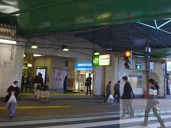 画像18:大久保駅(JR 中央本線) 徒歩6分。 470m