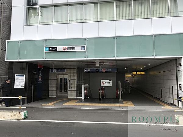 画像24:方南町駅(東京メトロ 丸ノ内線) 徒歩14分。 1080m