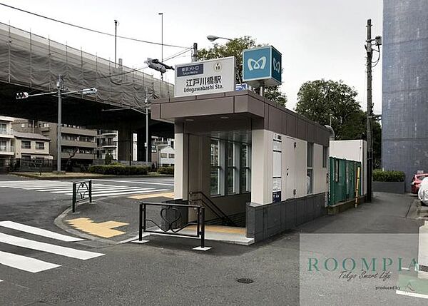 画像26:江戸川橋駅(東京メトロ 有楽町線) 徒歩20分。 1530m