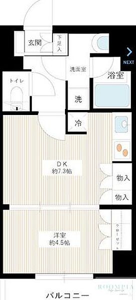セジョリ大山 602｜東京都板橋区大山西町(賃貸マンション1DK・6階・32.34㎡)の写真 その2