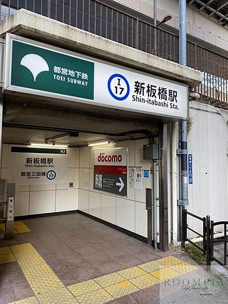 画像18:新板橋駅(都営地下鉄 三田線) 徒歩30分。 2390m
