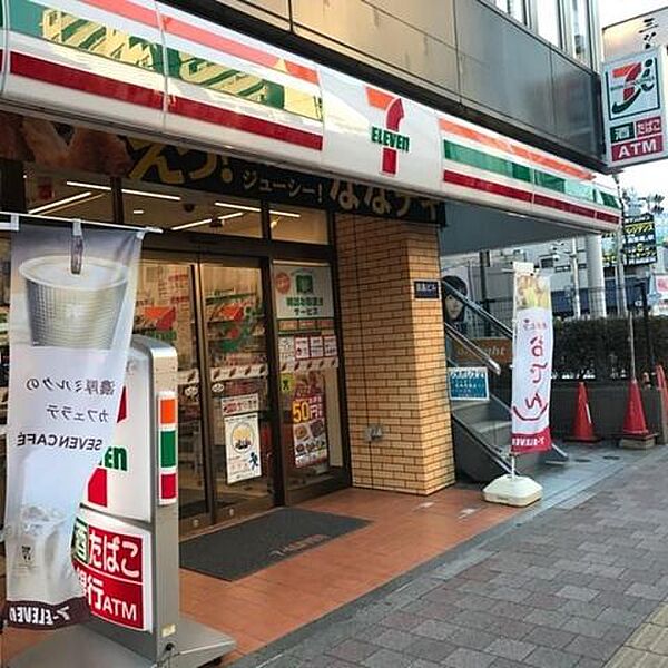 ベラス・ウィータ 410｜東京都新宿区高田馬場１丁目(賃貸マンション1K・4階・25.69㎡)の写真 その26