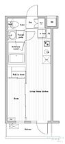 四谷三丁目ステーションレジデンス 204 ｜ 東京都新宿区左門町9-4（賃貸マンション1LDK・2階・26.52㎡） その2