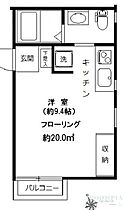 ヴァンベール荻窪弐番館 204 ｜ 東京都杉並区天沼３丁目11-2（賃貸アパート1R・2階・20.00㎡） その2