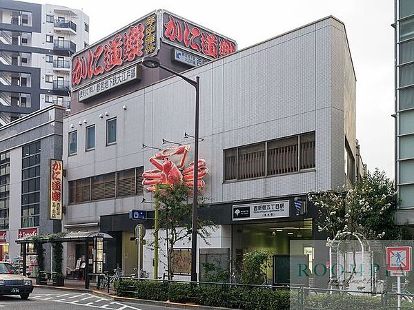 PREMIUM CUBE 中野新橋 DEUX 204｜東京都中野区弥生町３丁目(賃貸マンション1K・2階・29.90㎡)の写真 その23