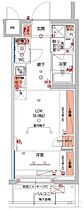 ベルグレードSI 101 ｜ 東京都杉並区井草２丁目8-16（賃貸マンション1LDK・1階・25.44㎡） その2