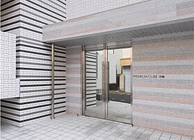 プレミアムキューブ川崎 209 ｜ 神奈川県川崎市幸区中幸町１丁目54-3（賃貸マンション1K・2階・20.79㎡） その18