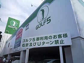 ジェノヴィア板橋本町グリーンウォール 606 ｜ 東京都板橋区富士見町11-14（賃貸マンション1K・6階・25.78㎡） その26