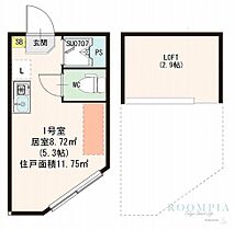 ハーモニーテラス板橋IV 101 ｜ 東京都板橋区板橋３丁目44-12（賃貸アパート1R・1階・11.75㎡） その2