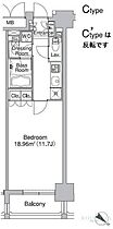 レジディア市ヶ谷II 702 ｜ 東京都新宿区市谷砂土原町２丁目5（賃貸マンション1K・7階・34.93㎡） その2