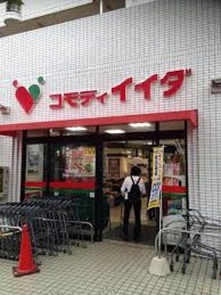 ルーブル新宿西落合七番館