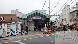 東武練馬駅(東武 東上本線) 徒歩17分。 1300m