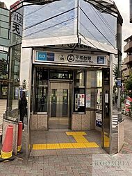 平和台駅(東京メトロ 副都心線) 徒歩23分。 1800m
