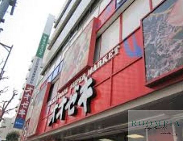 プレール・ドゥーク練馬中村橋