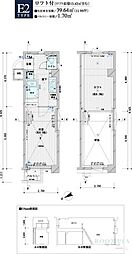 🉐敷金礼金0円！🉐メインステージ野方駅前
