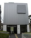 若松河田駅(都営地下鉄 大江戸線) 徒歩11分。 830m