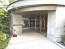エントランス：マンションエントランス