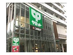 周辺施設の画像