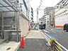 その他：前面道路は公道になります。