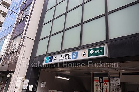 徒歩4分