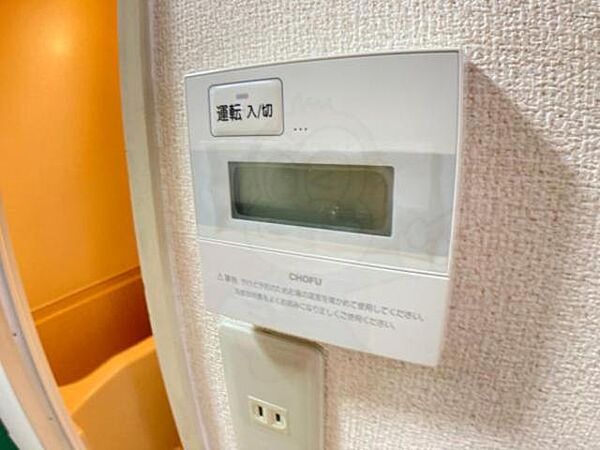 トクコーポ ｜大阪府豊中市末広町２丁目(賃貸マンション1R・3階・17.64㎡)の写真 その25