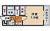 クローリス1階4.3万円